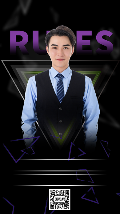 讲师社交名片营销课程手机海报背景