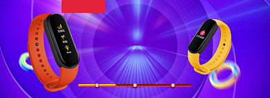 天猫双十一预售开启数码产品海报背景