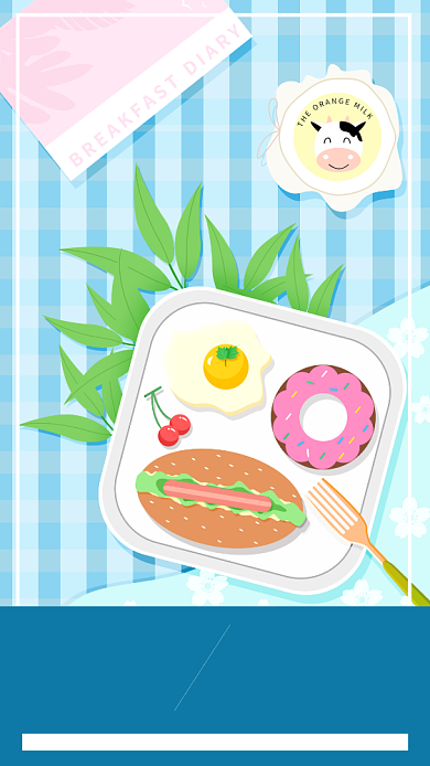 早安世界每日心语早餐日签月签背景