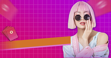 淘宝直播福利电商横版海报背景