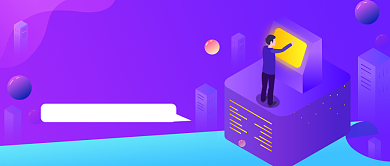 职业培训考证考试成绩查询公众号首图背景