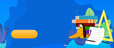 蓝色手绘考研特训班公众号首图背景