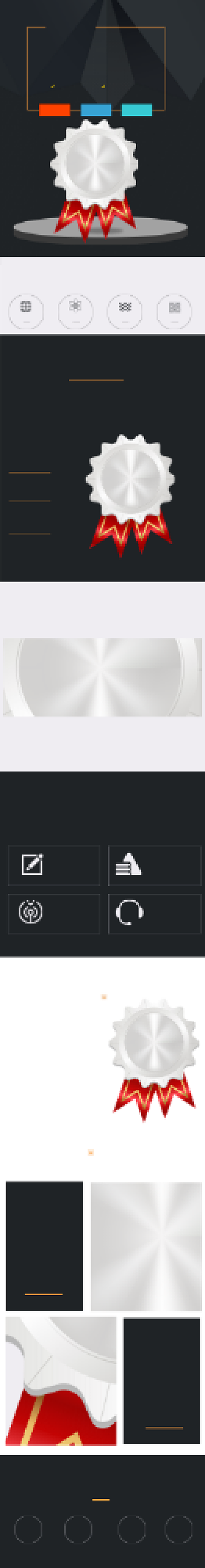 徽章定制详情页徽章纪念品工厂详情页背景