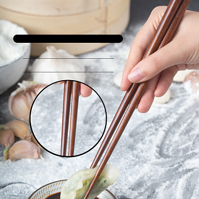 筷子家用日用品淘宝主图直通车模板背景