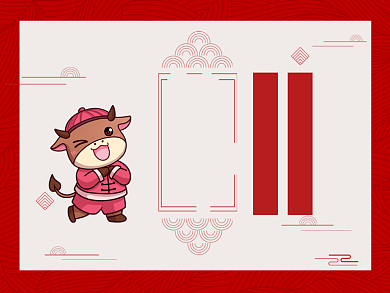 喜庆插画初一横版配图背景