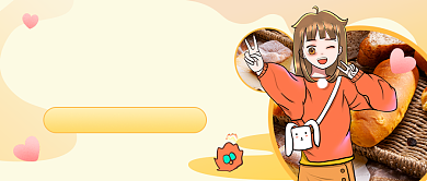 甜品新品上新促销卡通公众号首图背景