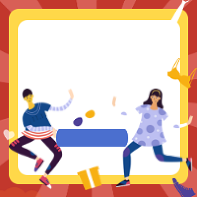 简约购物指南微信公众号推送次图背景