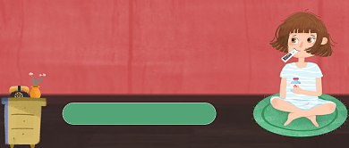 牙齿美容可爱健康公众号封面背景