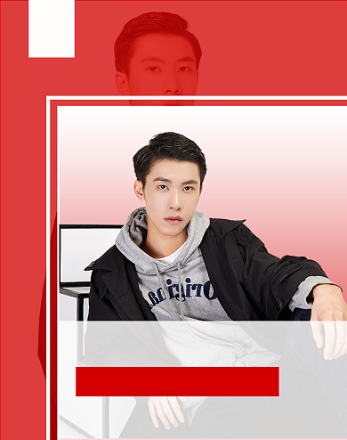 新春潮流男装上新竖版海报背景