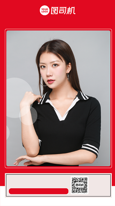 美容讲堂大气创意宣传手机海报背景