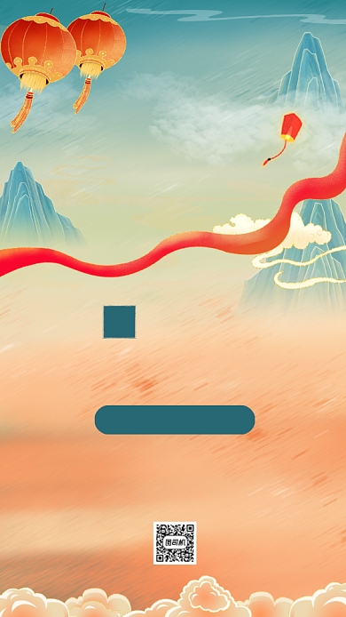 牛年晚会国潮风手机海报背景