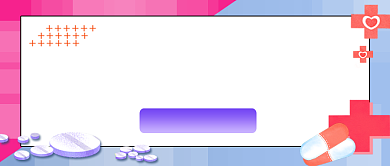 健康惠民计划公众号首图背景