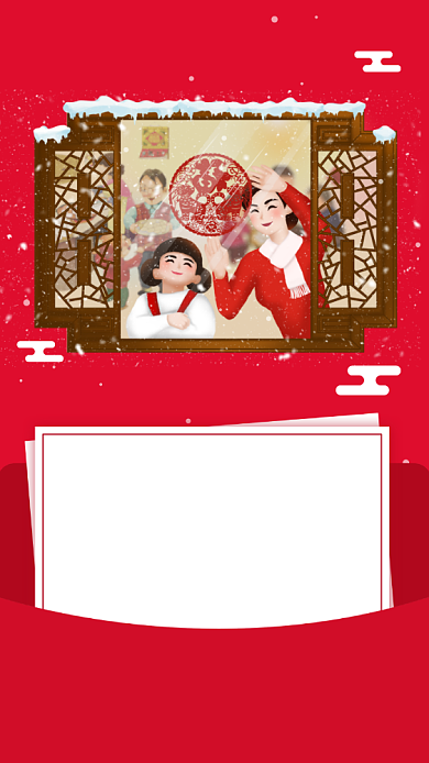 新年祝福贺卡插画手机海报背景