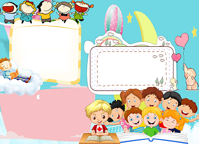 三年级少儿语文小报学科手抄报背景