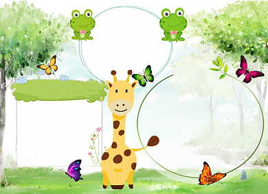 新爱护小动物电子小报手抄报背景