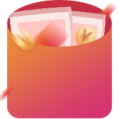 红色现金红包请查收公众号小图背景