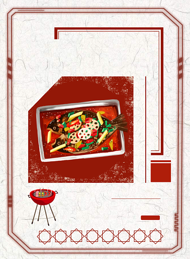 烤鱼美味红色活动促销印刷海报背景