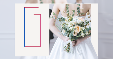 鲜花婚礼捧花绿植小清新促销横版海报背景