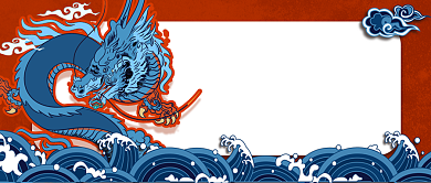 红色手绘国潮风节日公众号封面背景