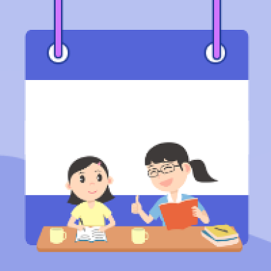 一对一辅导简约插画公众号次图背景