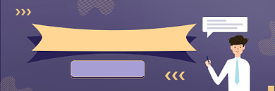 离职职场攻略商务大气热文链接背景