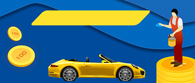 车险理赔手绘卡通公众号首图背景