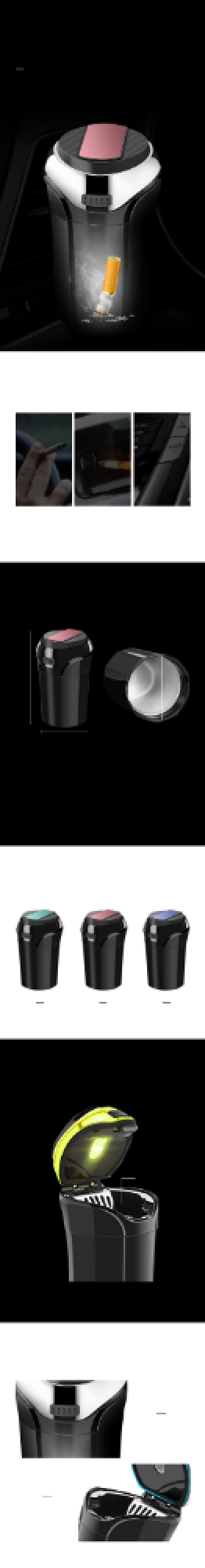 车载烟灰缸烟灰缸日用洗护详情页背景