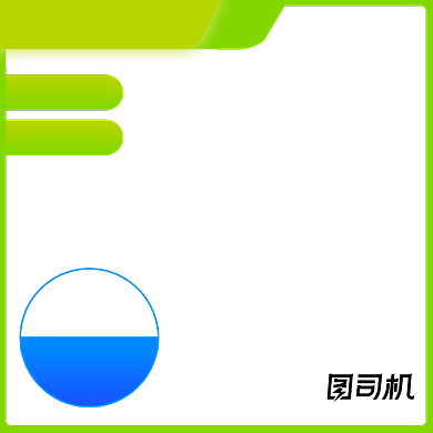 绿色清新天猫暑假零食低卡代餐饼干食品主图背景