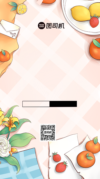 感恩节促销卡通风手机海报背景