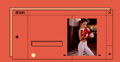 运动器材淘宝电商横版图背景