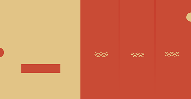 国庆优惠券淘宝电商店铺活动说明背景