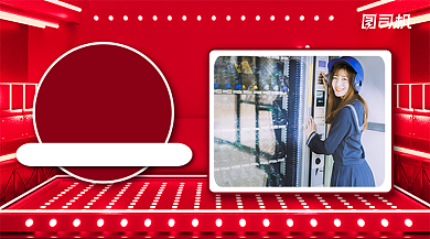 双十一购物节优惠促销红色简约手机横图背景