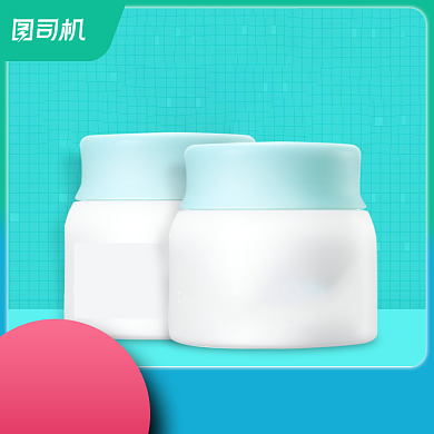 母婴大赏节母婴护肤活动主图直通车背景