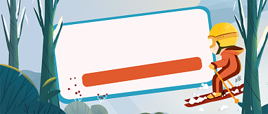 冬季滑雪手绘卡通公众号首图背景