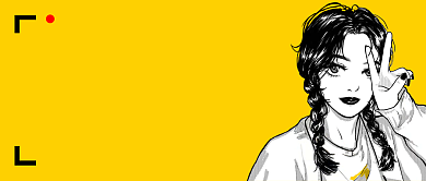 过年脱单单身语录趣味漫画公众号首图背景