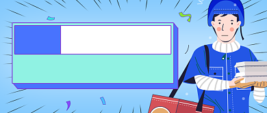 饿了么外卖员猝死公众号首图背景