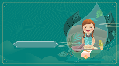 绿色卡通中医保养防护课程封面背景