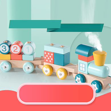 儿童早教学龄玩具主图背景