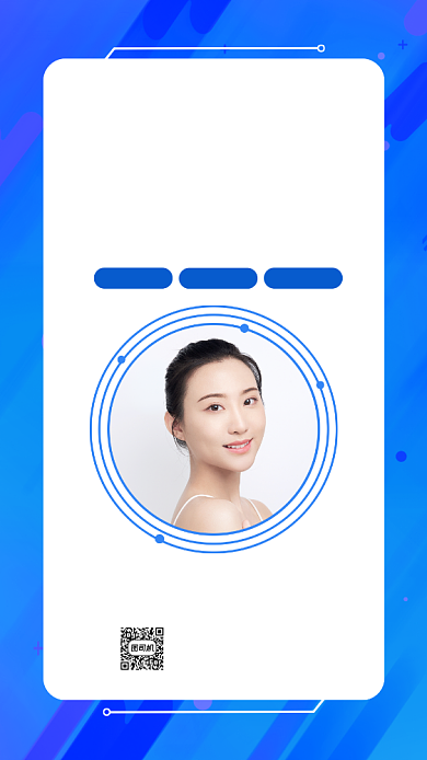 牙齿口腔清新简约宣传手机海报背景