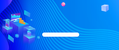 高效获取信息蓝色科技公众号首图背景