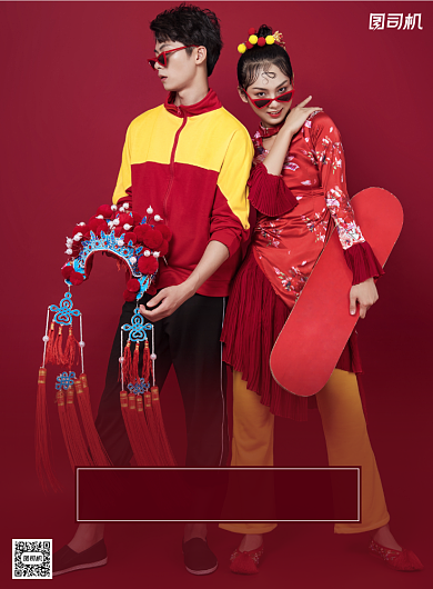 人像摄影活动宣传红色国潮印刷海报背景