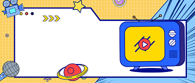 卡通孟菲斯最新热点新闻公众号首图背景