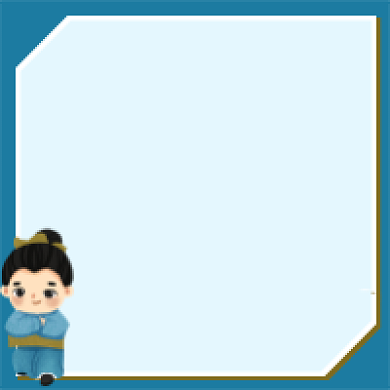 古诗合集公众号次图背景