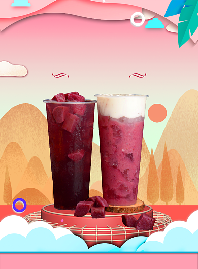 奶茶简约宣传促销印刷海报背景