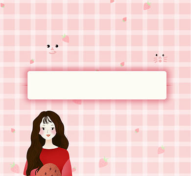 小仙女是不会乱发脾气可爱朋友圈封面背景