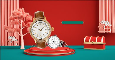 红绿中国风配件元旦开门红电商海报背景