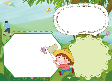 春天来了小报手抄报背景