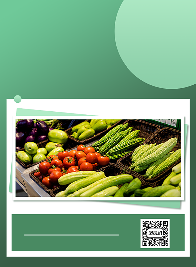 农产品特卖会农场直销印刷海报背景
