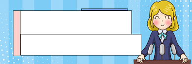 演说即兴表达攻略简约插画热文链接背景