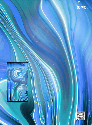 发布会渐变华为开发者大会鸿蒙海报背景